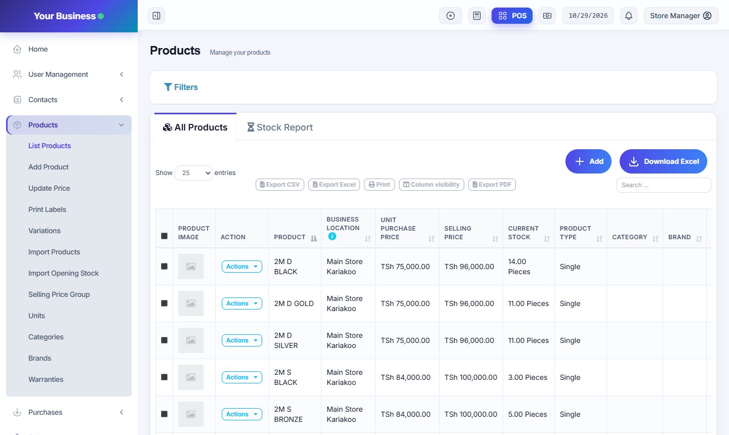 Products screen